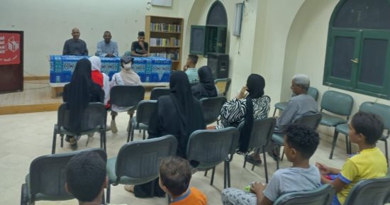 محاضرات ثقافية حول ذوى القدرات الخاصة وفرص العمل وورش للأطفال بقصور الثقافة بالأقصر