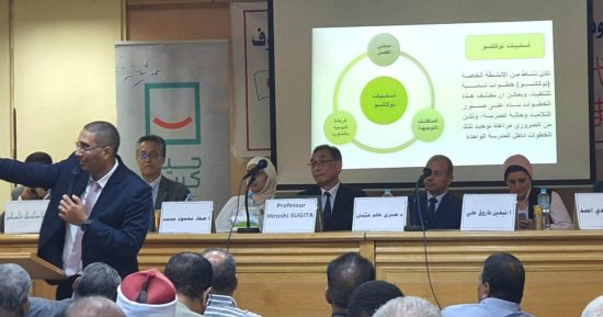 إطلاق مرحلة جديدة من المشروع المصرى اليابانى بالمدارس فى الأقصر.. صور