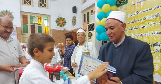 أوقاف الإسكندرية تكرم المشاركين فى النشاط الصيفى والبرنامج التثقيفى 