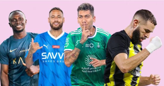 213 صفقة حصاد الدوري السعودي فى ميركاتو صيف 2023.. بنزيما ونيمار الأبرز