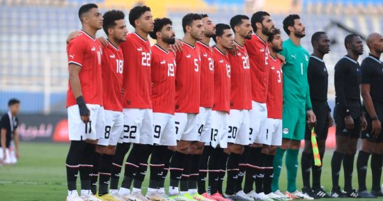 منتخب مصر يختتم تدريباته اليوم استعدادا لمواجهة تونس وديا