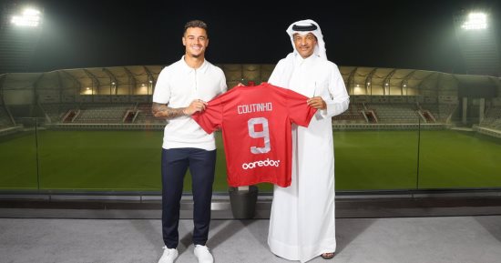الدحيل القطري يعلن التعاقد مع كوتينيو