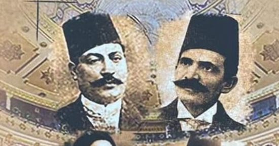 المجلس الأعلى للثقافة: خصم 50% على كتاب "وثائق ومدونات رواد المسرح الغنائى"