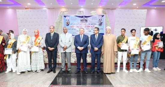 محافظ البحر الأحمر يكرم أوائل طلاب الشهادات العامة والأزهرية