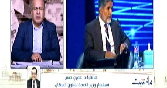مستشار وزير الصحة: تكرار الحمل في أقل من سنتين يزيد احتمالية وفاة المولود سبع أضعاف