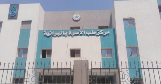 "حياة كريمة" تغير ملامح قرية البرانية في مركز أشمون المنوفية.. انتهاء مجمع الخدمات والغاز الطبيعى والاتصالات بنسبة 100% واستكمال الوحدة الصحية.. والمواطنون: القرية كالمدينة فى كل الخدمات وكل الشكر للرئيس السيسى