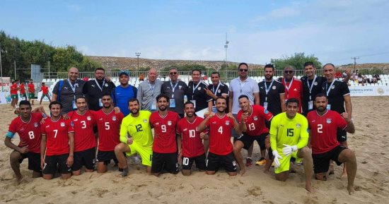 منتخب الشاطئية يختتم معسكره التدريبى الأول استعدادا لخوض بطولة كأس العالم