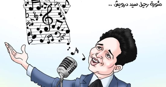 ذكرى رحيل فنان الشعب سيد درويش.. فى كاريكاتير اليوم السابع
