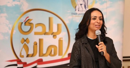 مايا مرسى: نعمل على تعزيز أساليب مواجهة الشائعات والتصدي لها