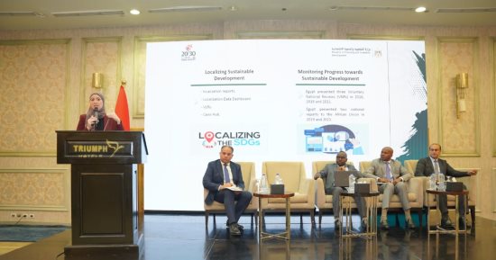 التخطيط تستعرض التجربة المصرية في مواءمة خطط التنمية الوطنية مع خطة عام 2030