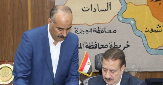 محافظ المنوفية يخفض درجات القبول بالثانوى العام بعدد من المدارس لـ228 درجة