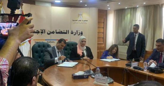 التضامن: إتاحة بيانات ذوى الإعاقة للهيئة الوطنية للانتخابات لتيسير المشاركة