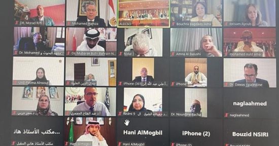 التعليم العالى: مصر تشارك فى أعمال الدورة الخاصة للمجلس التنفيذي لمنظمة الألكسو