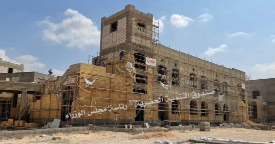 شاهد أحدث صور لمشروع حدائق الفسطاط بالقاهرة