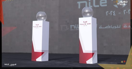 قرعة مثيرة للدورى المصرى فى الموسم الجديد.. قمة الأهلى والزمالك فى الجولة العاشرة.. ضربة البداية قوية الأحمر مع المصرى والأبيض ضد بيراميدز .. 10 آلاف مشجع لكل مباراة.. انطلاق المنافسات 18 سبتمبر