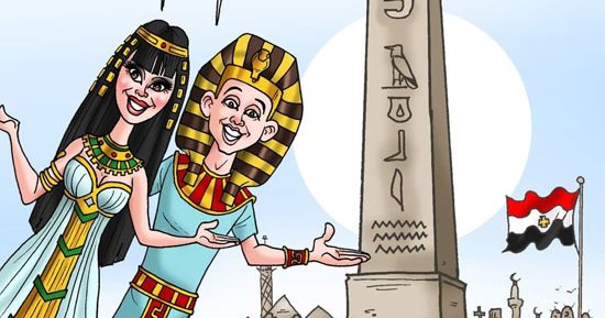 رأس السنة المصرية القديمة الـ6265.. في كاريكاتير اليوم السابع