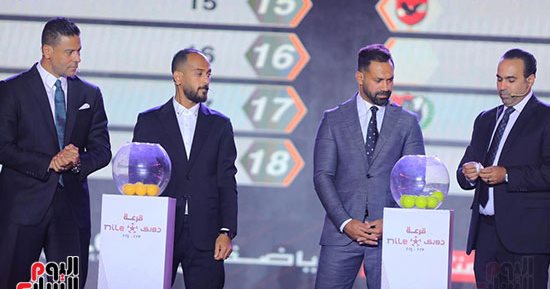 جدول مباريات الإسماعيلي في الدوري المصري.. إنفوجراف