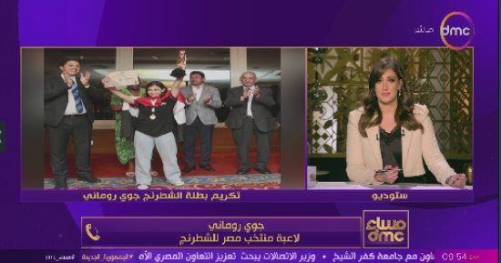 لاعبة منتخب مصر للشطرنج: تعلمت اللعبة وعمرى 5 سنوات 