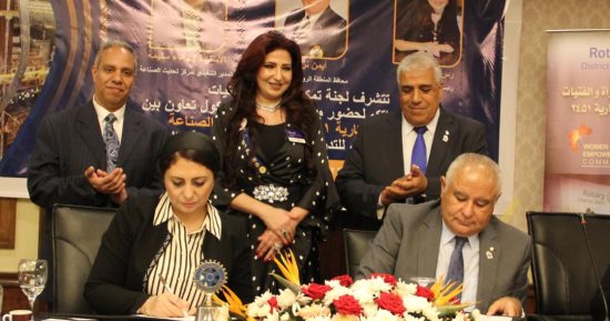 مركز تحديث الصناعة يوقع بروتوكولا لدعم الحرف اليدوية والتراثية