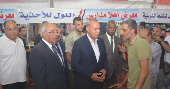 محافظ القليوبية يفتتح معرض "أهلا مدارس" للمستلزمات والأدوات المدرسية ببنها