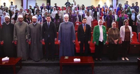 وكيل الأزهر ووزير الشباب والرياضة يطلقان المرحلة الثانية من برنامج "التوعية الأسرية"