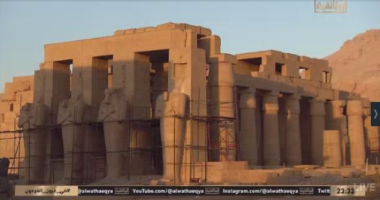 قناة الوثائقية تعرض "غرائب الصحراء العربية" و"ألوان حقيقية" و"في عيون الفرعون"