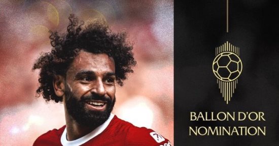 تعرف على مركز محمد صلاح بين مرشحى الكرة الذهبية 2023 وفقا للتقييم الفنى