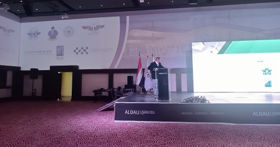 الطيران تنظم جلسة تشاورية حول مشروع تطوير مطار الغردقة بالتعاون مع البيئة..صور 