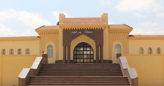 تعمير سيناء.. إعادة تأهيل خط السكة الحديد الفردان / بئر العبد بطول 100 كم