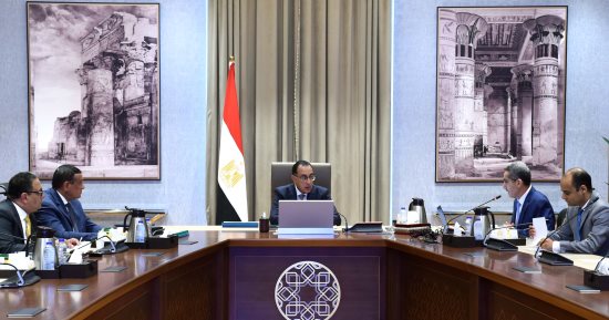 رئيس الوزراء يتابع الموقف التنفيذى للمشروعات الجارية بمحافظة الغربية