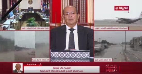 خالد عكاشة لـ"الحياة اليوم": مصر الداعم الأول للأشقاء العرب بسبب دورها التاريخى