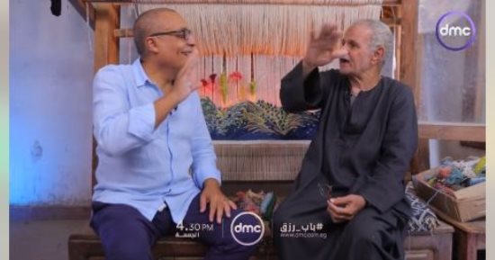 "الحرانية" قرية الأنامل الذهبية.. حلقة جديدة من "باب رزق" الجمعة على dmc