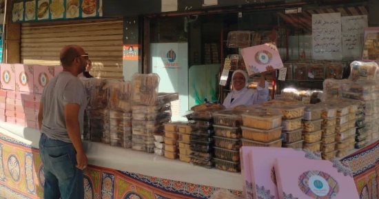 ضخ حلوى المولد بمنافذ وزارة التموين.. وخصم إضافى على الكميات الكبيرة