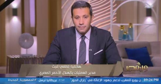 الهلال الأحمر المصري: تجهيز معونة كاملة تزن 87 طنا لإرسالها إلى ليبيا