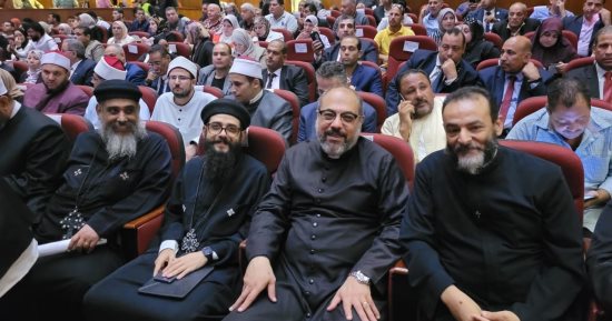 الكنيسة الكاثوليكية بالدلتا تشارك فى ندوة "بناء الوعى والسلم المجتمعى" بالمركز الثقافى بطنطا