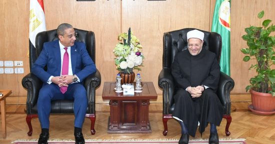 محافظ الفيوم يستقبل مفتى الديار المصرية لبحث عدد من مجالات التعاون المشترك