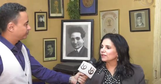 زوجة حفيد سيد درويش: انتقل إلى القاهرة بسبب نصيحة سلامة حجازى