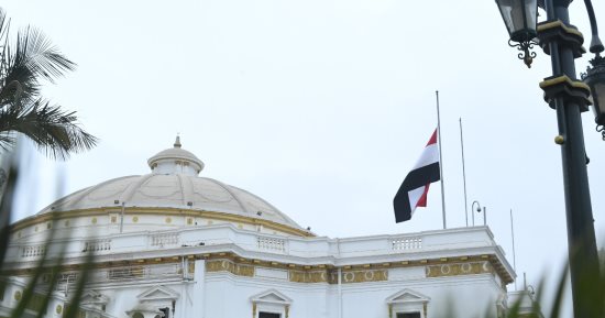 مجلس النواب ينكس أعلامه حدادًا على ضحايا الكارثة الإنسانية في المغرب وليبيا  