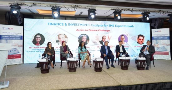 مشروع تطوير التجارة يناقش سبل التمويل والاستثمار لمواكبة احتياجات المشروعات الصغيرة