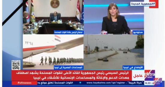 السفير محمد العرابى: تحركات الدولة المصرية لمساعدة ليبيا حاسمة وسريعة 