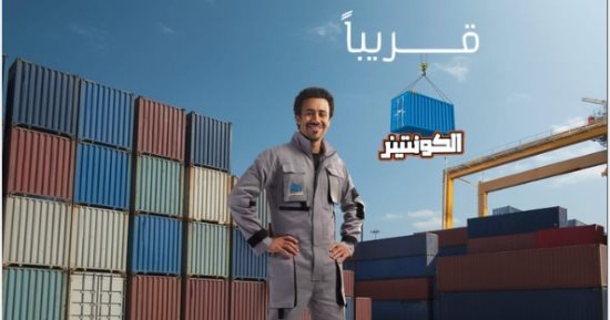 أحمد داود يعلن عن الموسم الثانى من "برنامج الكونتينر".. فيديو 