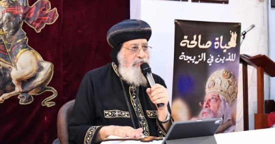 البابا تواضروس الثانى: نصلي لأجل المغرب وليبيا 