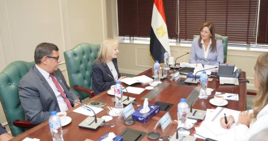 وزيرة التخطيط تلتقى مديرة البنك الأوروبى لإعادة الإعمار والتنمية للبنية التحتية