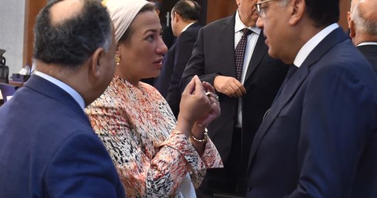 وزيرة البيئة تستعرض خطة مواجهة تلوث الهواء خلال فصلي الخريف والشتاء.. ياسمين فؤاد: تكثيف الجهود والحد من الحرق المكشوف للمخلفات.. تشيكل لجنة لمواجهة نوبات التلوث.. و9 حملات يوميًا لفحص عوادم المركبات على الطرق