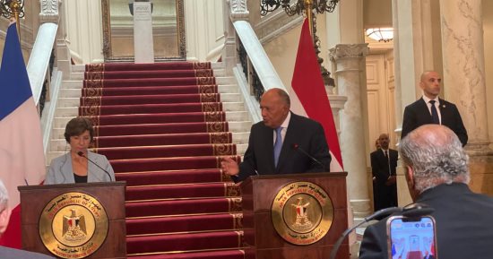 مؤتمر صحفى مشترك لوزيرى خارجية مصر وفرنسا.. شكري: العلاقات المصرية الفرنسية استراتيجية.. كاترين كولونا: مصر قوة إقليمية معتدلة وشريك استراتيجي.. ووزير الخارجية يكشف عن اجتماع مرتقب لقادة دول جوار السودان