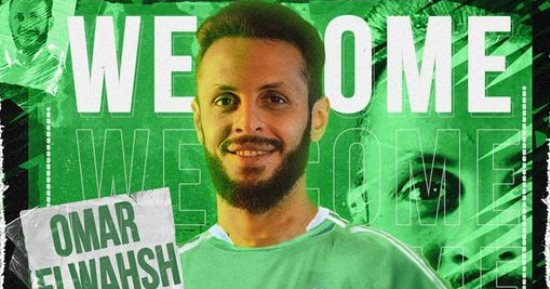 الاتحاد السكندرى يعلن ضم عمر الوحش من الإسماعيلى لمدة 3 مواسم