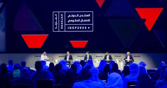 خبراء التعليم فى "الدولى للاتصال الحكومى 2023": الذكاء الاصطناعى عنصر رئيسى فى تعليم المستقبل