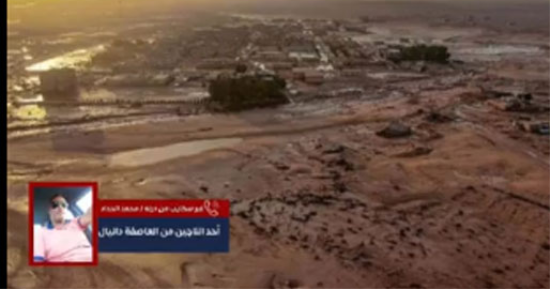 ناج من كارثة درنة يكشف لتليفزيون "اليوم السابع" كواليس إعصار دانيال فى ليبيا
