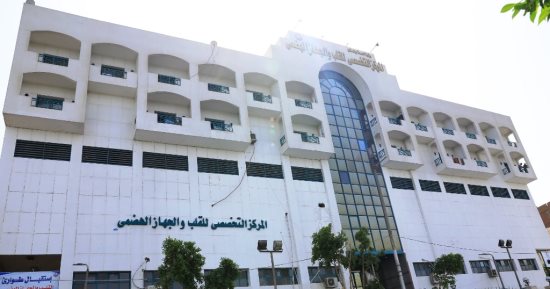 صرح طبى عملاق بالصعيد.. شاهد أعمال تطوير المركز التخصصى للقلب والجهاز الهضمى بسوهاج