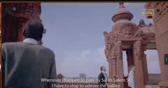 القناة الوثائقية تعيد عرض "ألعاب شكلت العالم" و"في عيون الفرعون" و"مصر الحضارة"